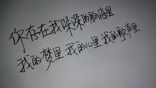 姓名柏男孩起名字大全（姓柏男娃娃缺土怎么取名（生肖马））