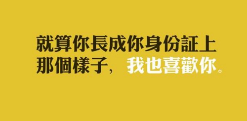 马年男娃娃取名最佳排行榜