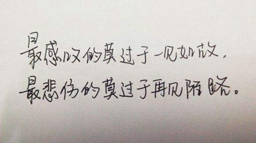 七月出生的男娃娃取名最佳用哪些字起名，七月出生的男娃娃取名最佳用哪些字