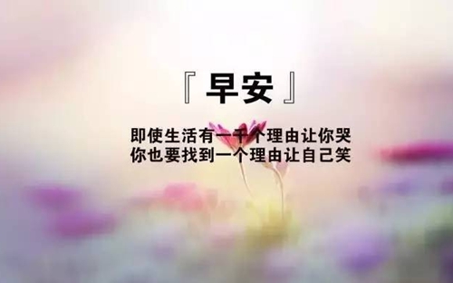 白姓女宝宝取名大全100分，白姓女宝宝起什么名字好（摩羯座）