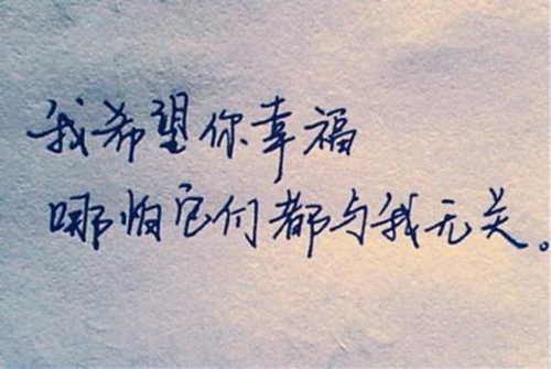 明妍熙名字的寓意（妍熙名字怎么样）