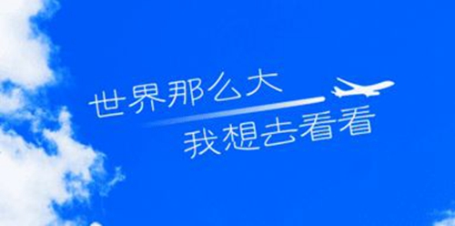 祝逸磊名字92分（逸磊名字的含义是什么）